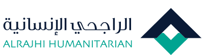 الجهة الراعية